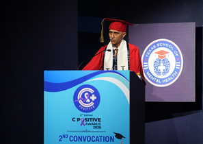 Convocation Gallery Image 3
